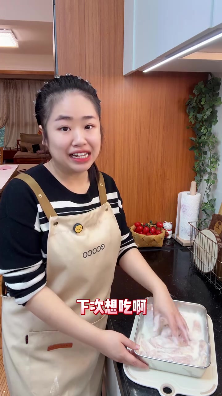 家有孩子必试超水嫩鸡排，配土司或汉堡当早餐超棒！