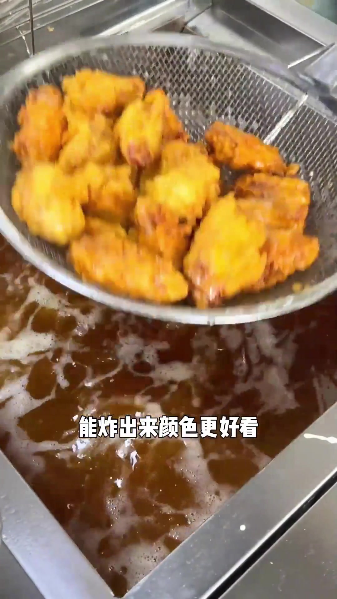 揭秘炸鸡店里不回软脆皮糊配方