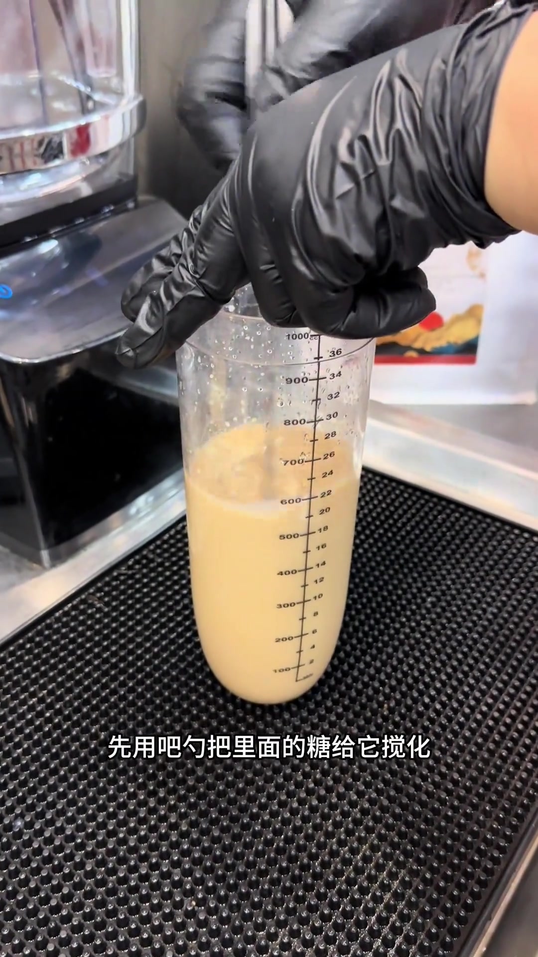 十年鲜奶茶店长分享月销万杯幽兰拿铁商用配方