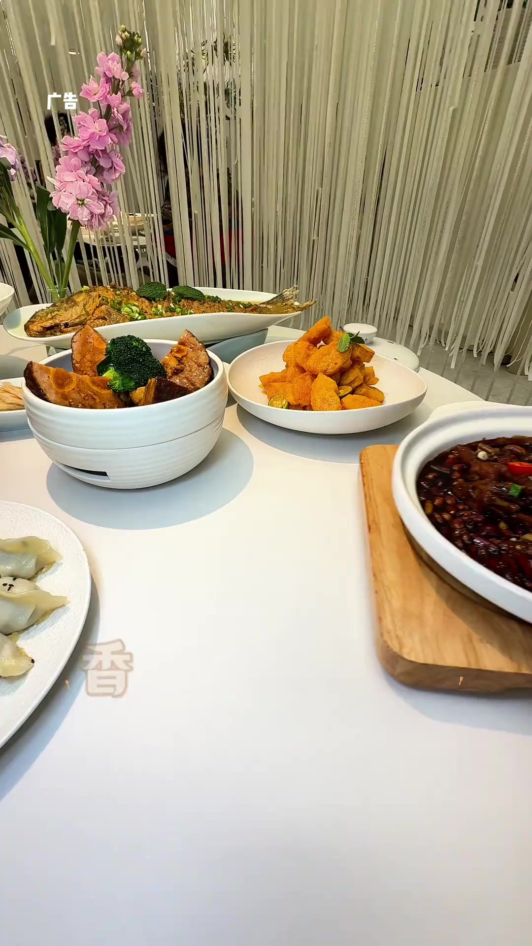 枕水江南2025菜品全面升级为2.0版本了