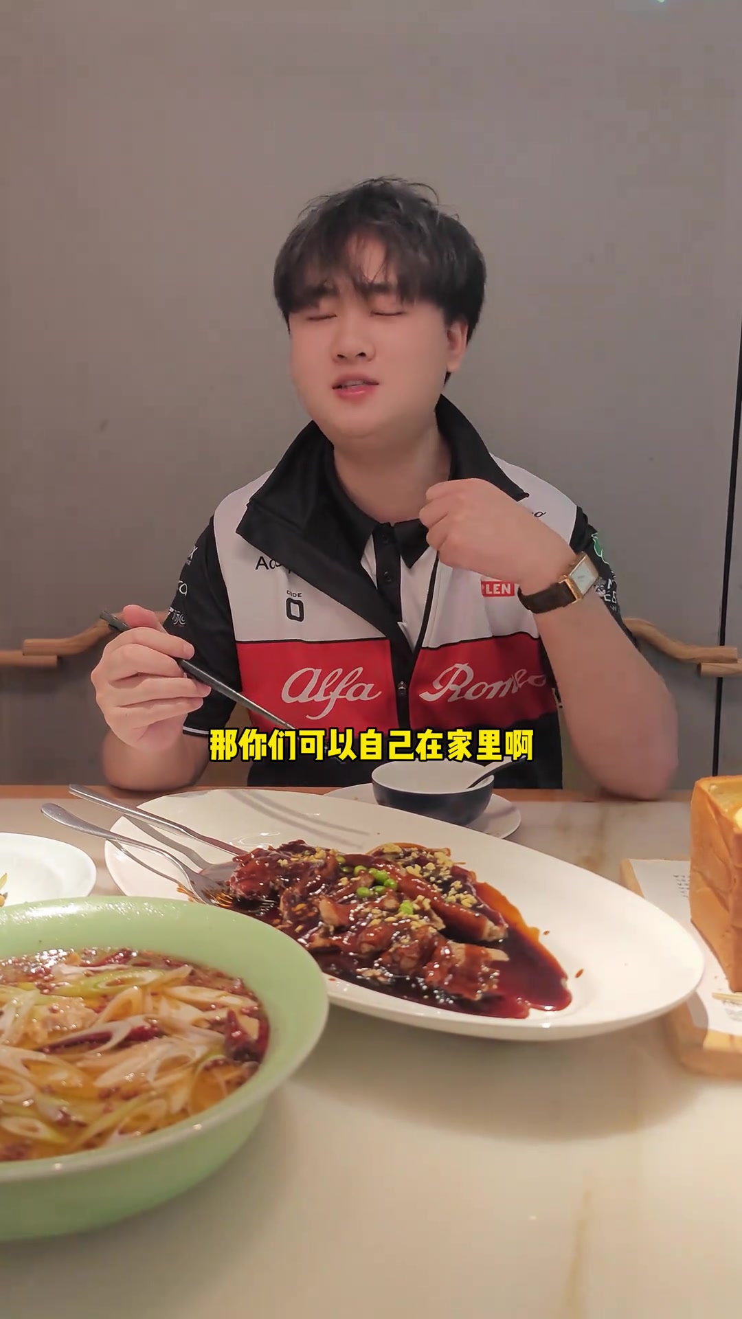 西湖醋鱼为啥难吃?我两分钟说明白