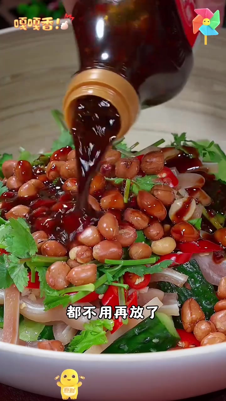 夏天一定要吃的八道凉拌菜