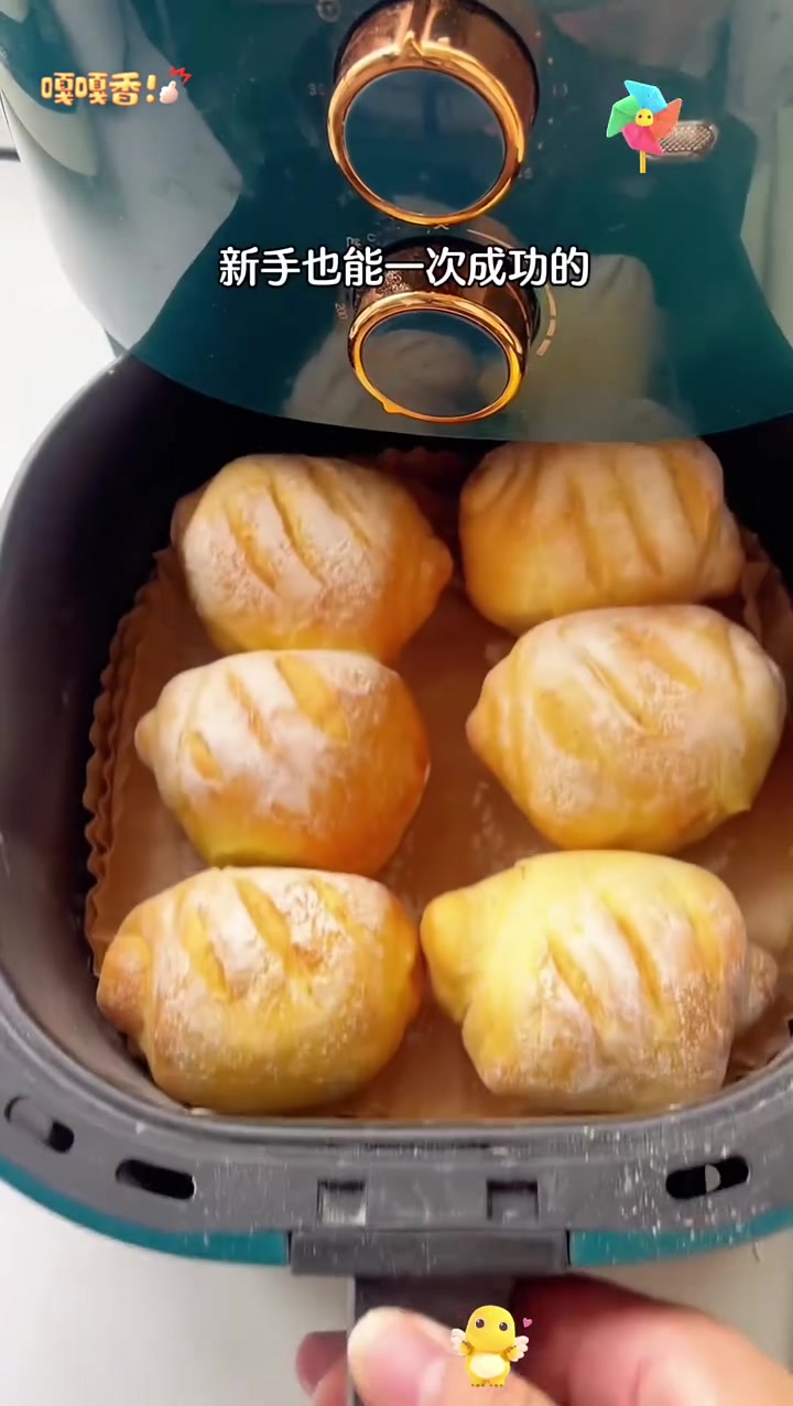 用空气炸锅做的六种懒人面包