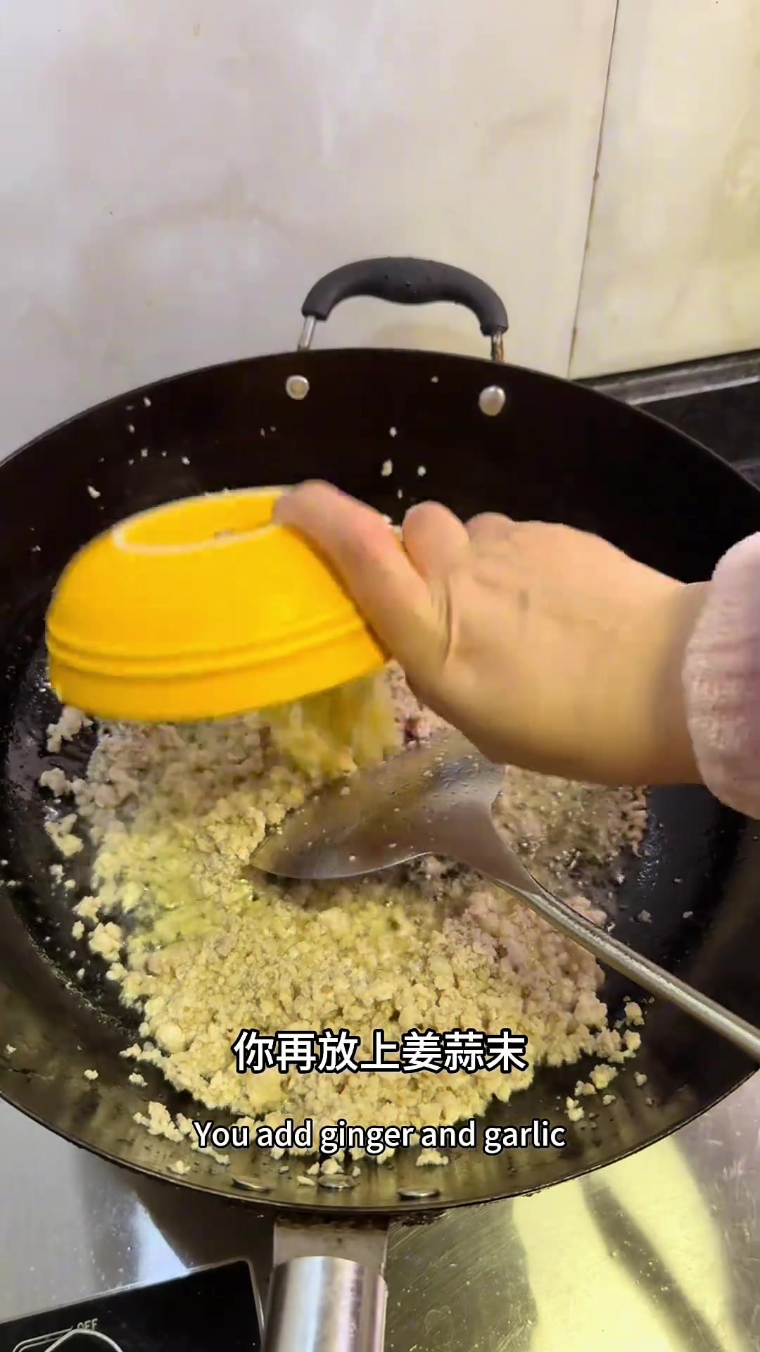 非常简单的家常菜,豌豆肉末做法,新手小白一看就能学会