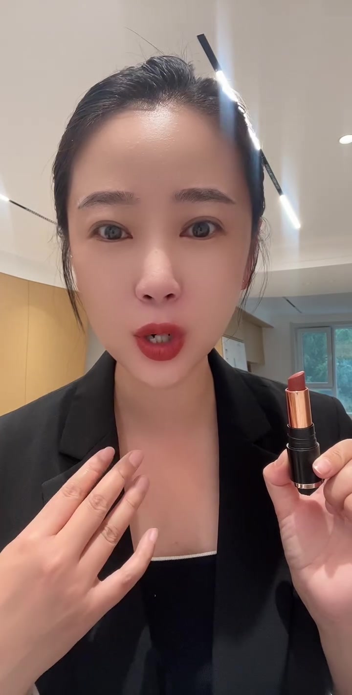 01号色肉桂奶茶