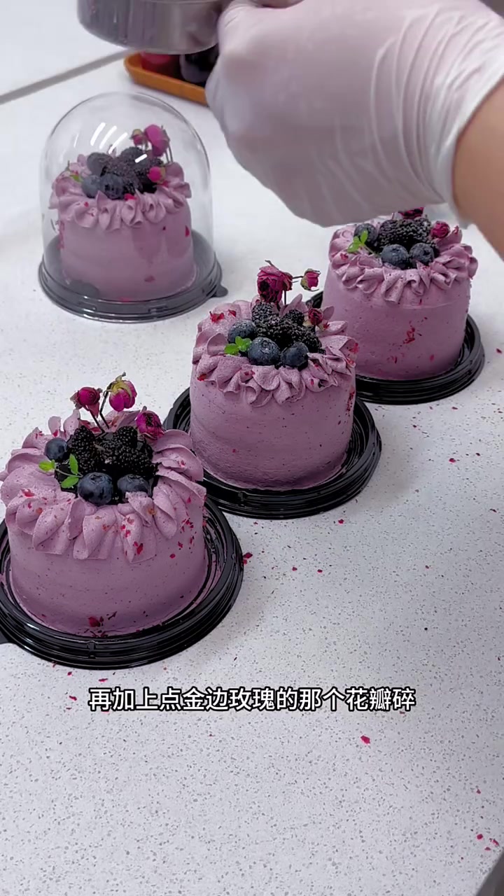蓝莓桑葚蛋糕教程来喽,附赠配方