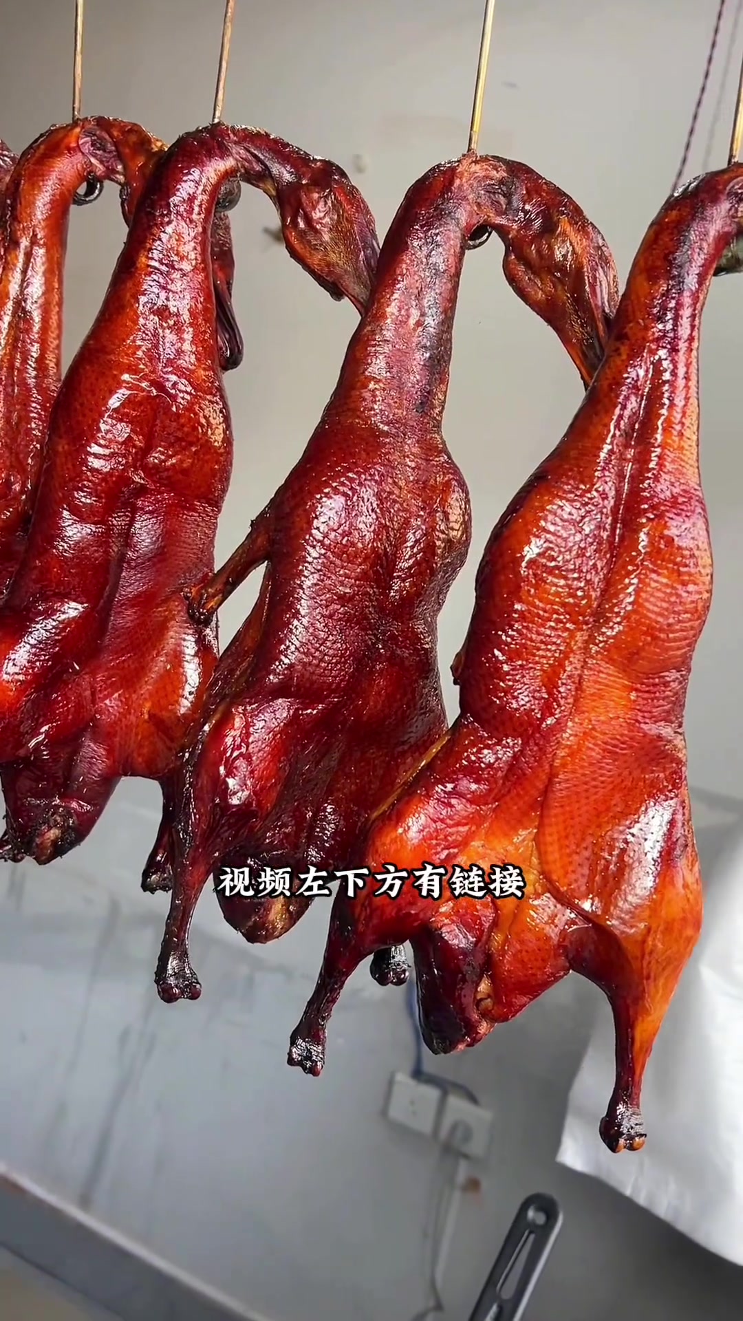 |脆皮宜良小麻鸭|宣威喜欢吃小麻鸭的朋友福利来啦