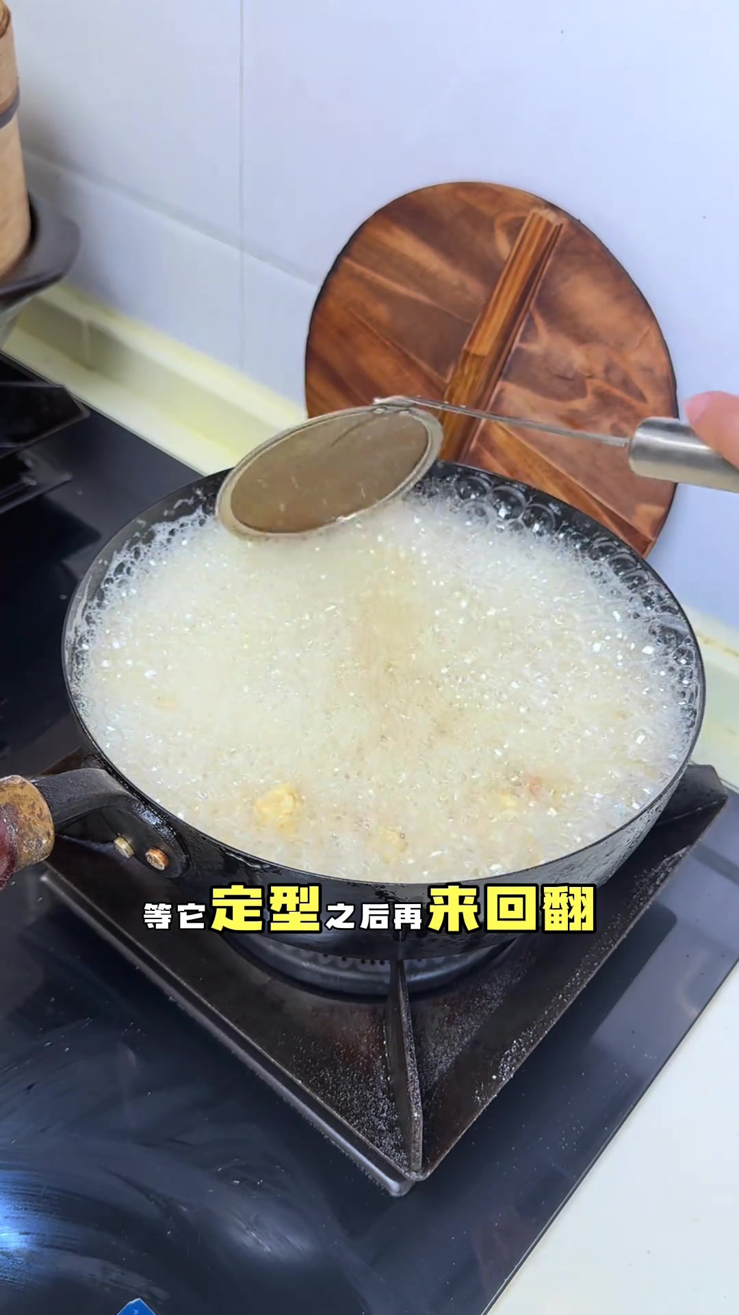 在家做的蛋酥花生,酥酥脆脆的,越嚼越香,下酒菜小零食的不二选择