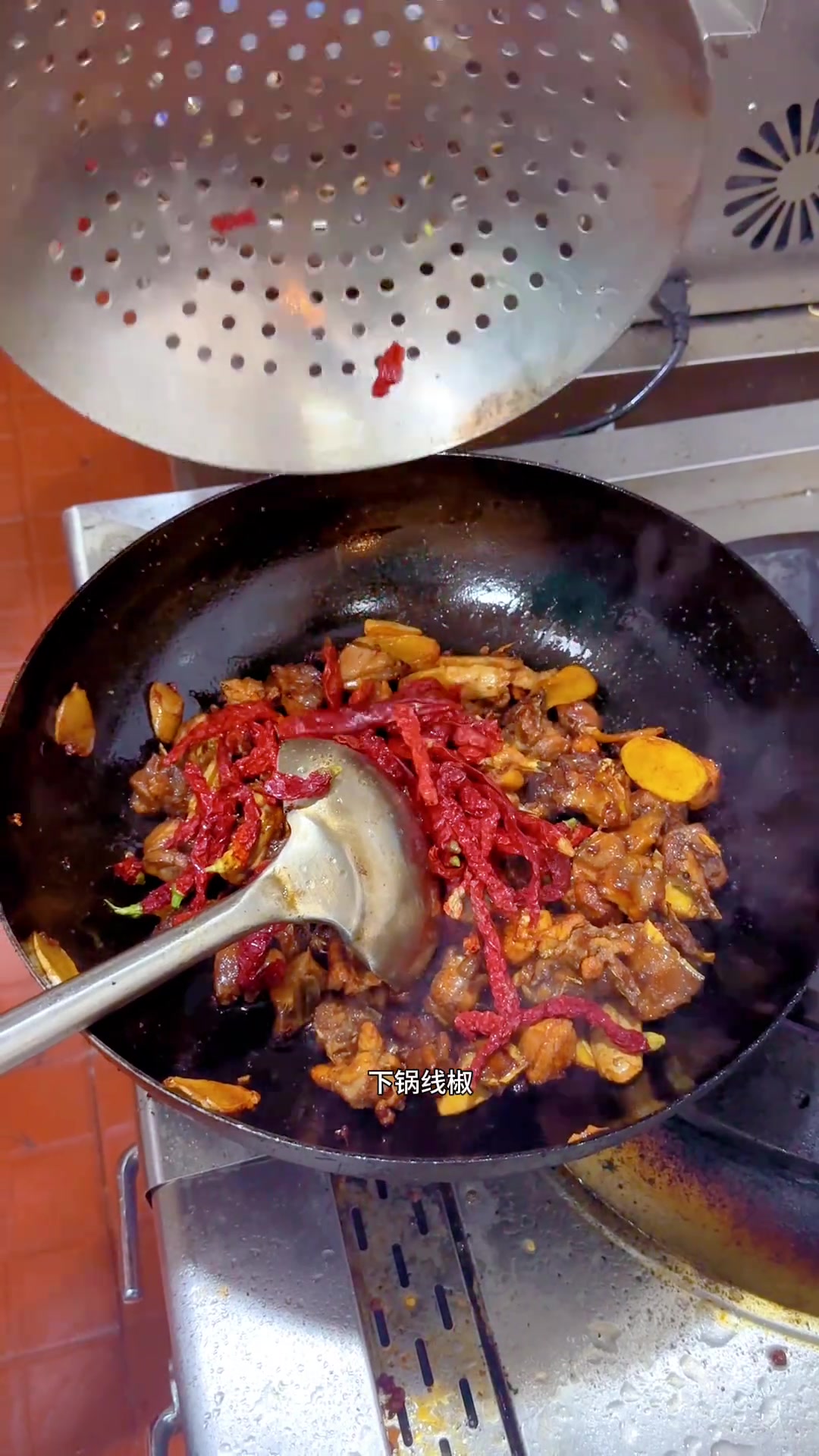 大盘野鸡的做法你们学会了吗？