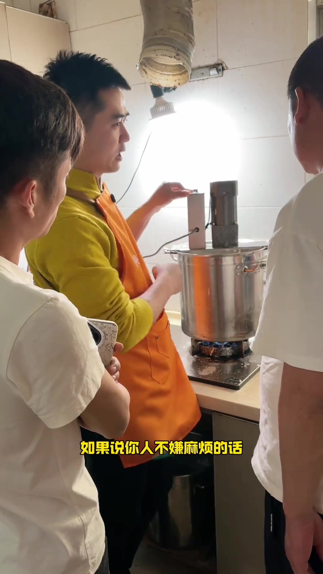 今天分享米凉虾的做法