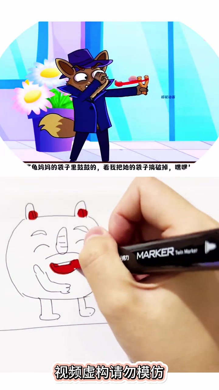 巴士上假怀孕闹剧鲨鱼妈妈食物遭破坏