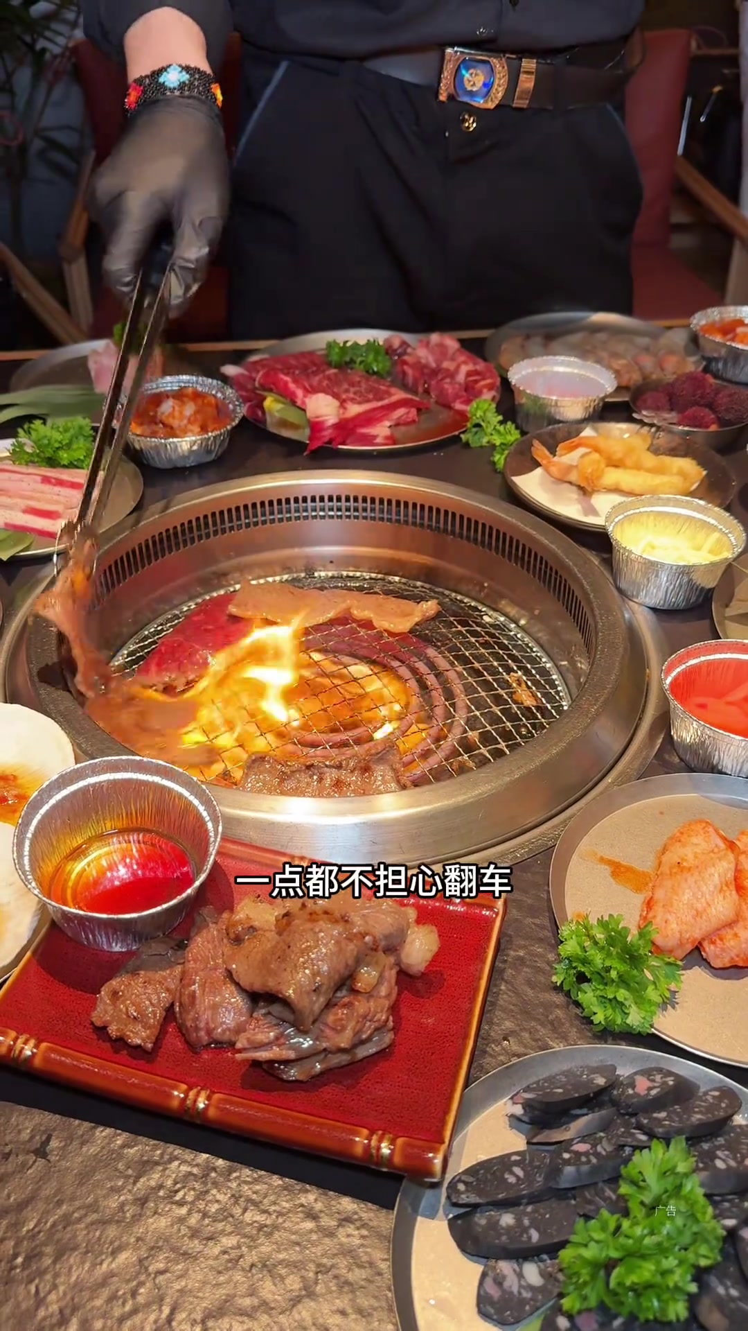 勇闯生命之树万象城,品尝和牛放题自助盛宴