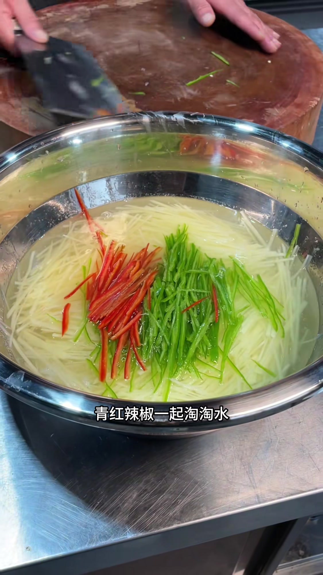为什么饭店里面的菜,总是比家里做的好吃
