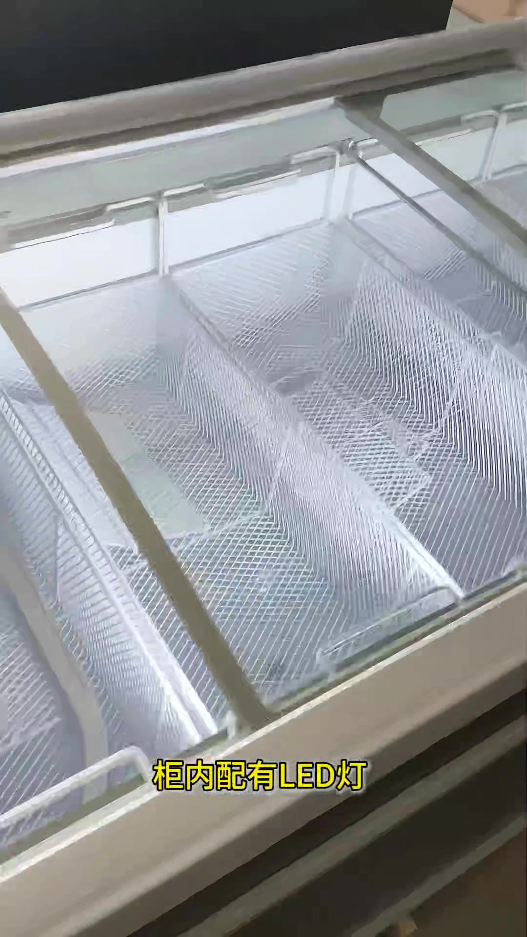 卧式冷冻展示柜超市组合岛柜