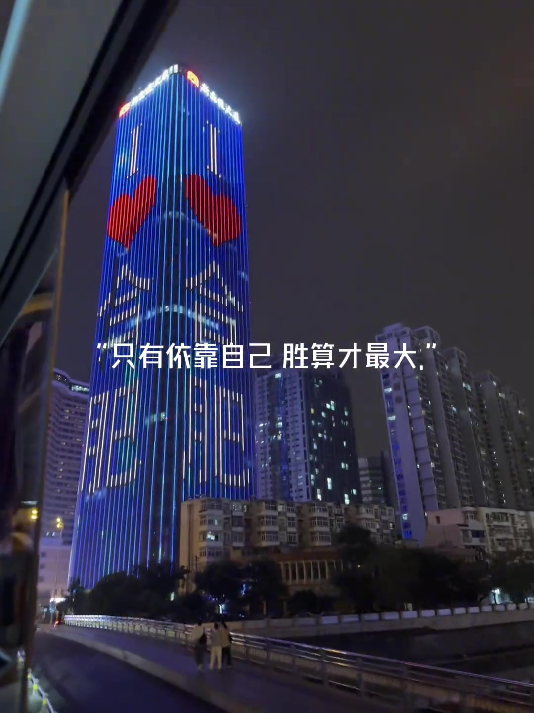 2025年7月,一个人在合肥,走了很远的路