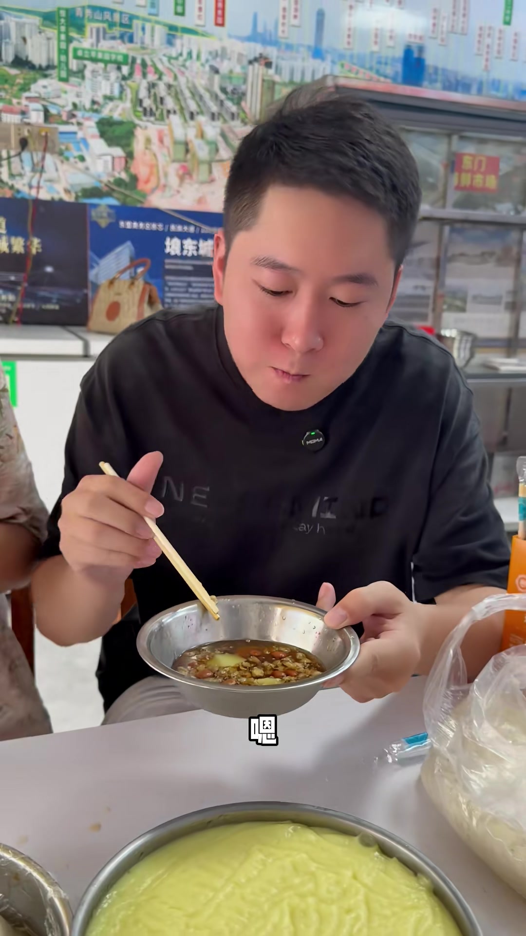 夏日清凉美食，甜醋配菜馍卷粉，糖醋米糕更添风味