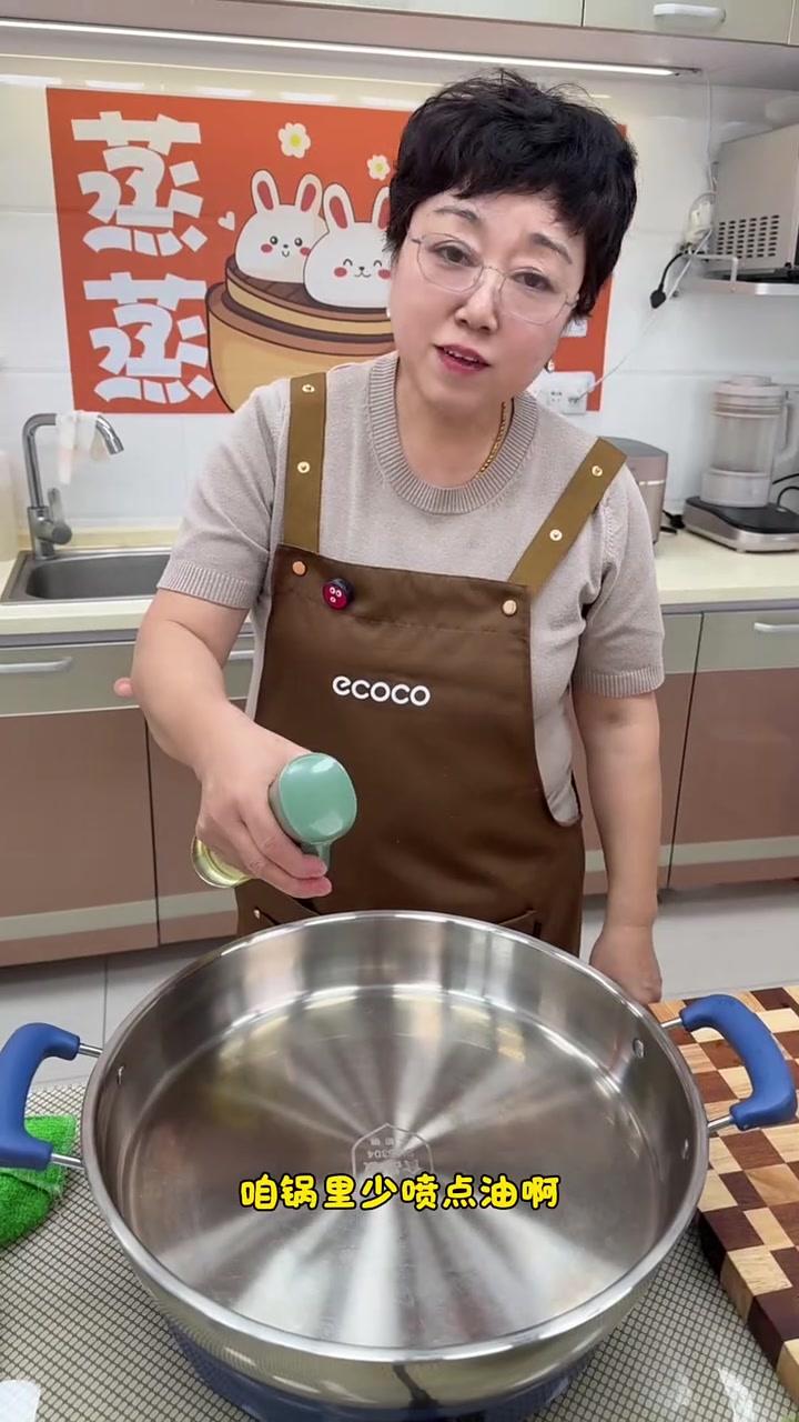 几步做出路边摊美味煎饼果子,外脆里软超香