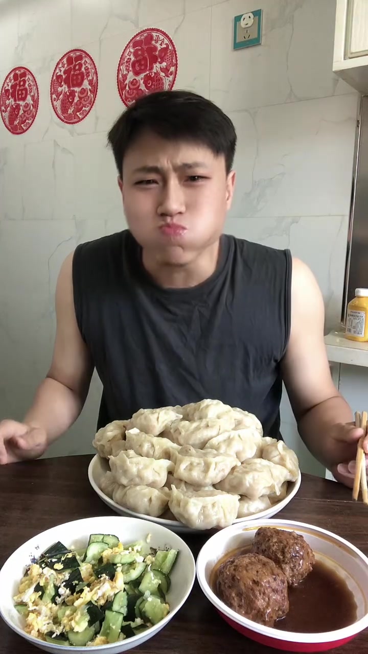 驴肉芹菜大蒸饺超爽鸭眼四鲜上次没过瘾