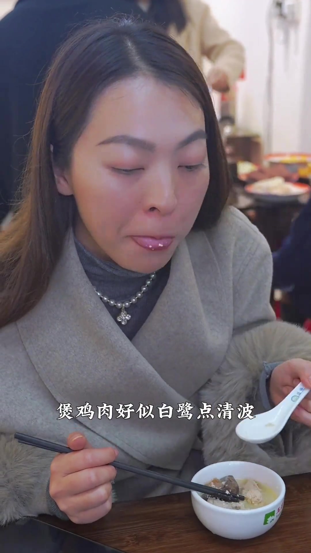 豆浆鸡火锅鲜香暗藏乾坤吃法独特