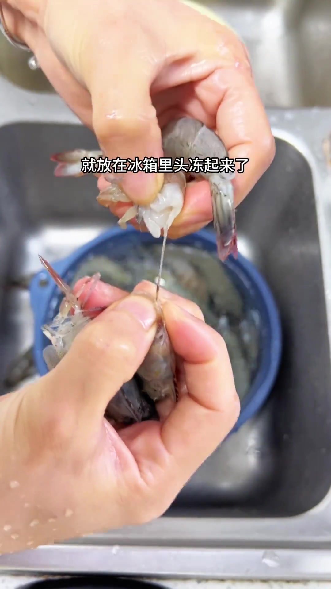 饭店必点干锅基围虾,在家做超香,孩子抢着吃