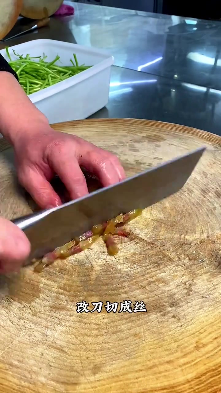 春天的味道，泥蒿炒腊肉