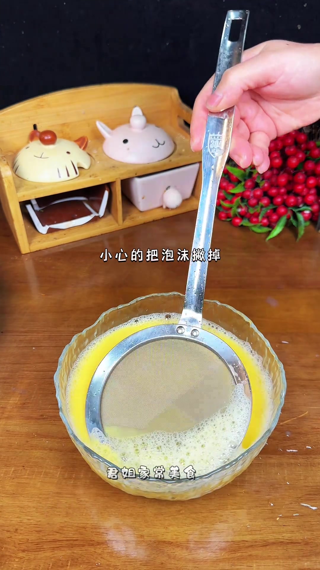 白花螺蒸鸡蛋,鲜嫩美味,好吃到跺脚,好吃到停不下来