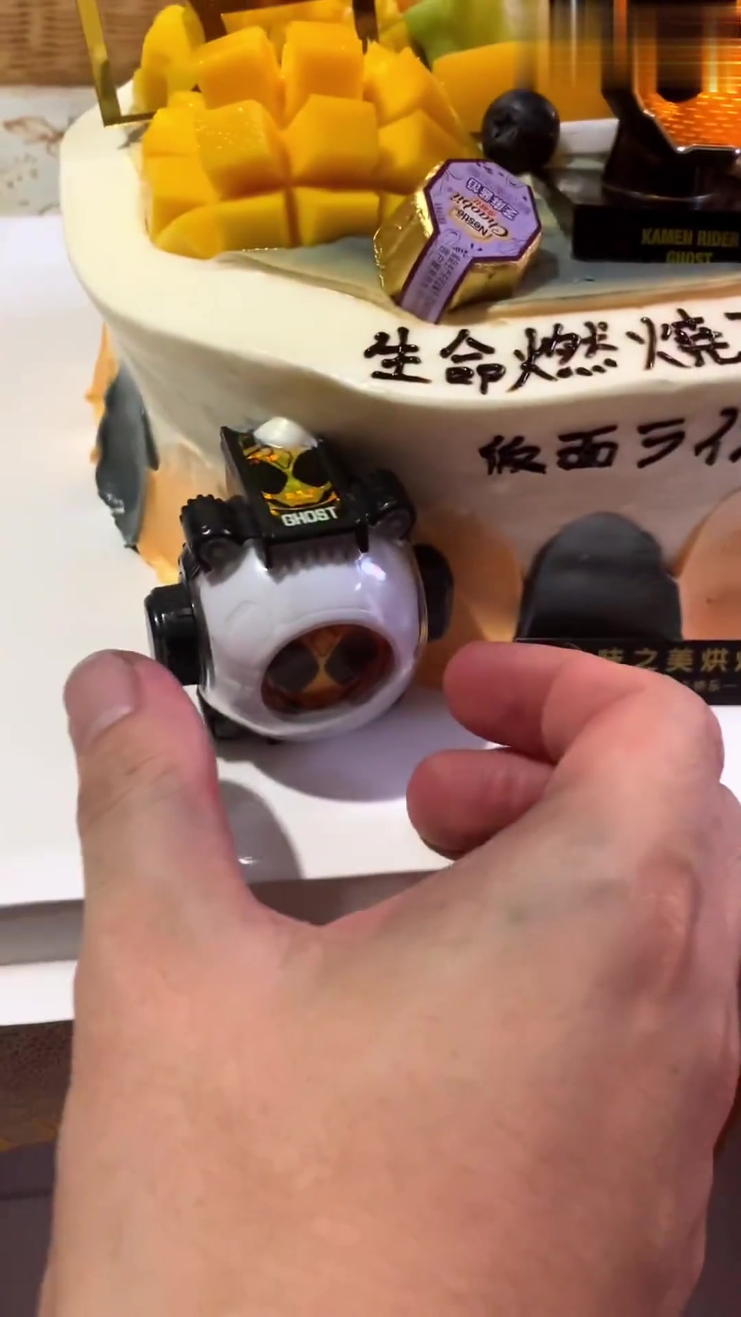 「假面骑士ghost」假面骑士ghost蛋糕梦想实现