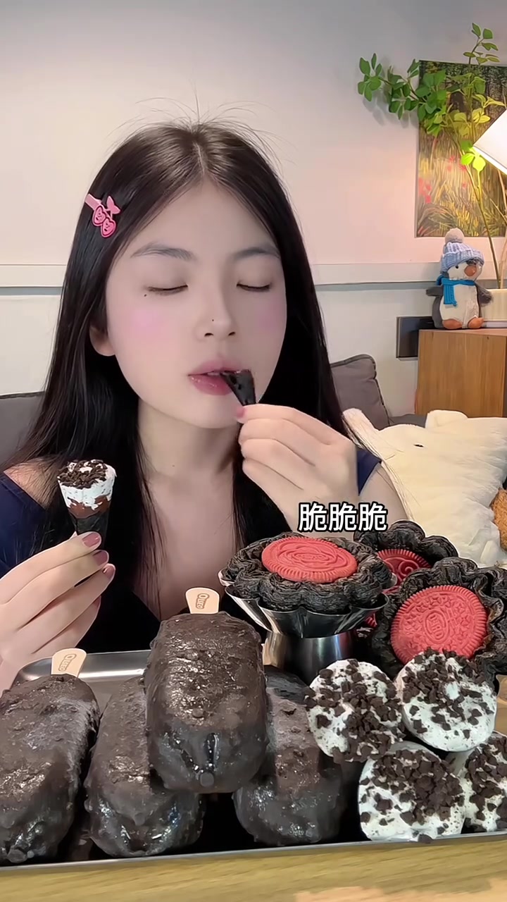 自制的奥利奥雪糕