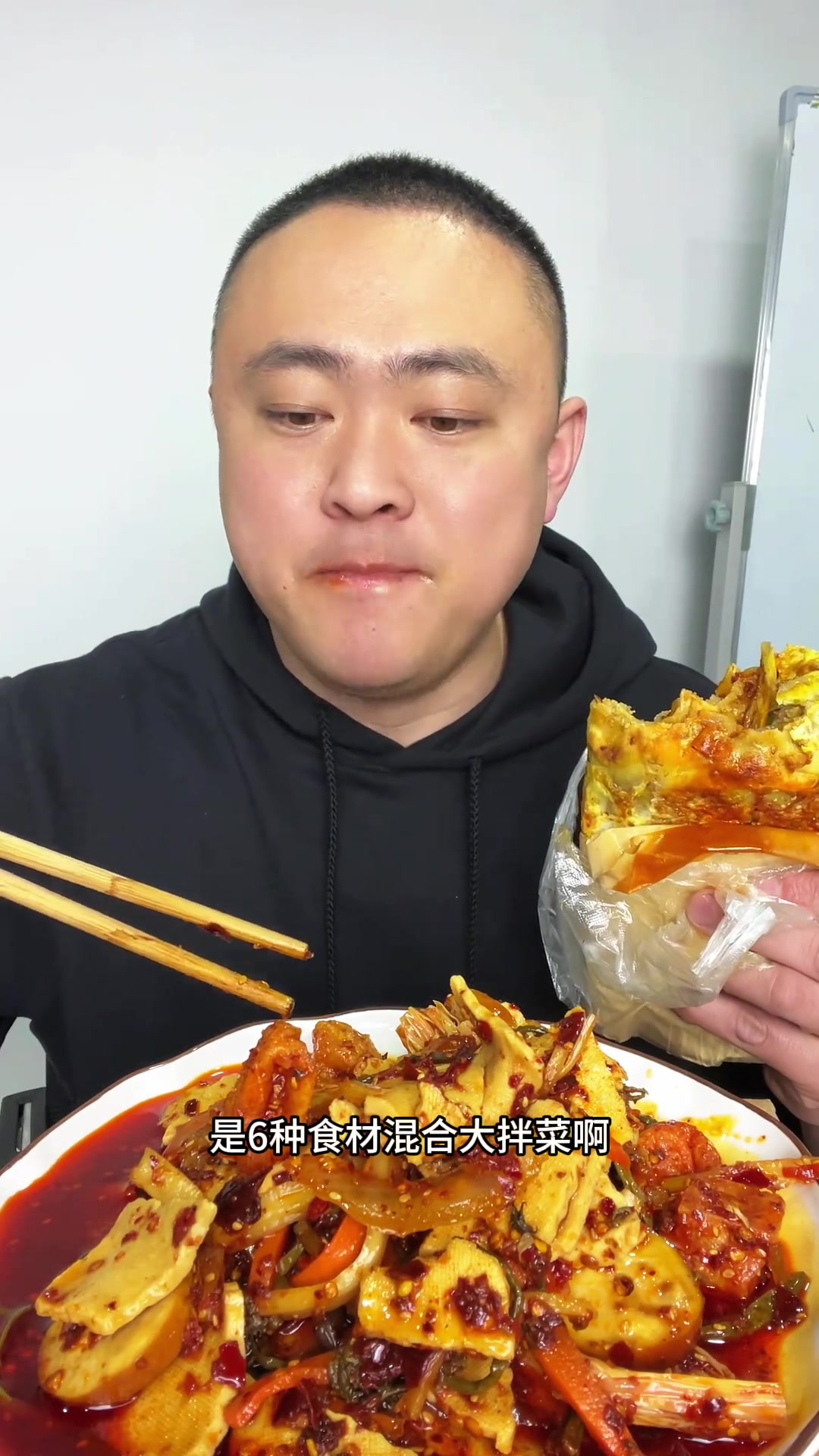 家乡特色鸡蛋饼配六种食材混合大阪菜超馋人