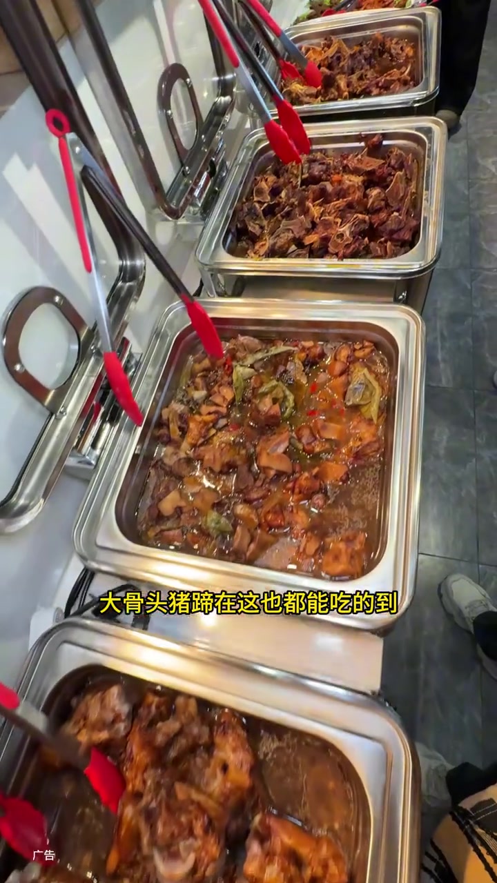 59.9一位在阿城就可以把蛙吃过瘾,上百种菜品都随便吃,饮料水果也特全