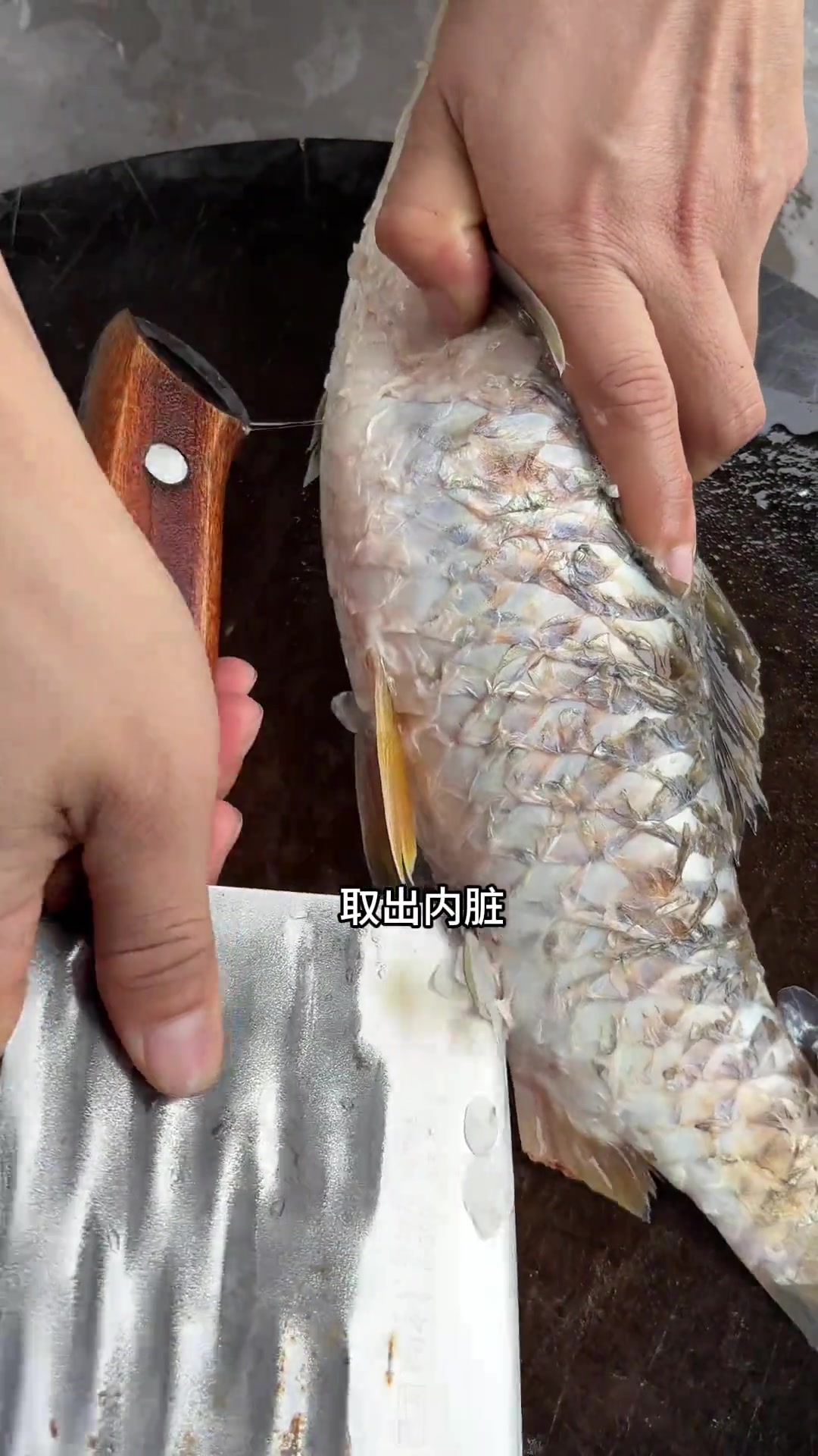 这样煮香辣刀鳅鱼，简直太好吃了