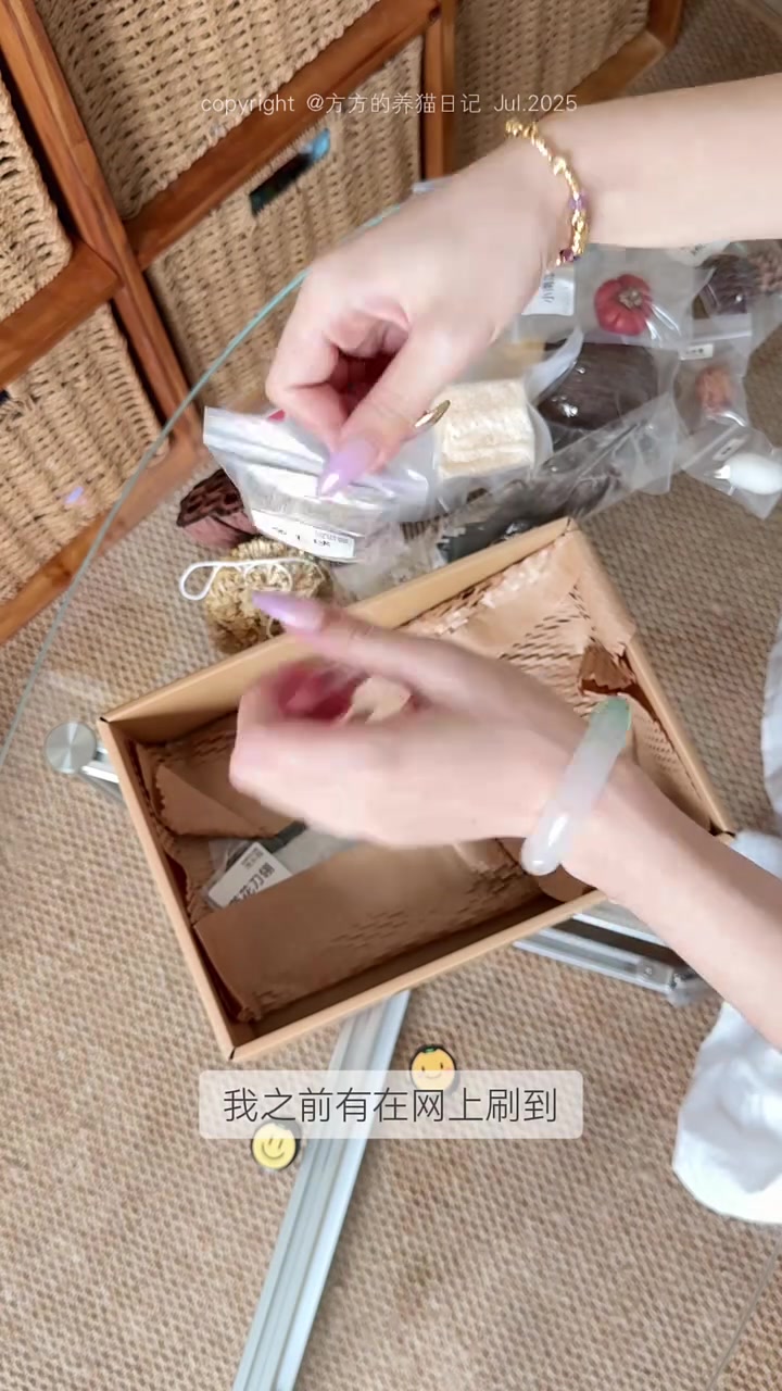 晚餐剪1斤鸭心吃超长8分钟碎碎念