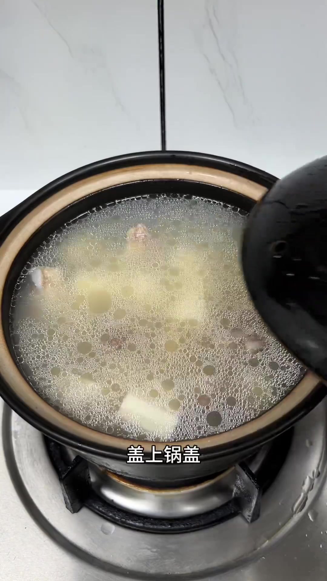 薏米山药排骨汤，汤鲜味美，真好喝