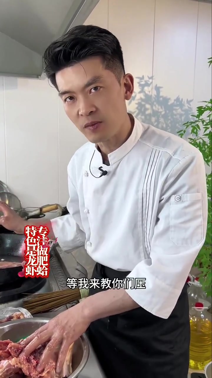 揭秘柠檬蒜蓉虾汤底鸡架高汤的神奇做法