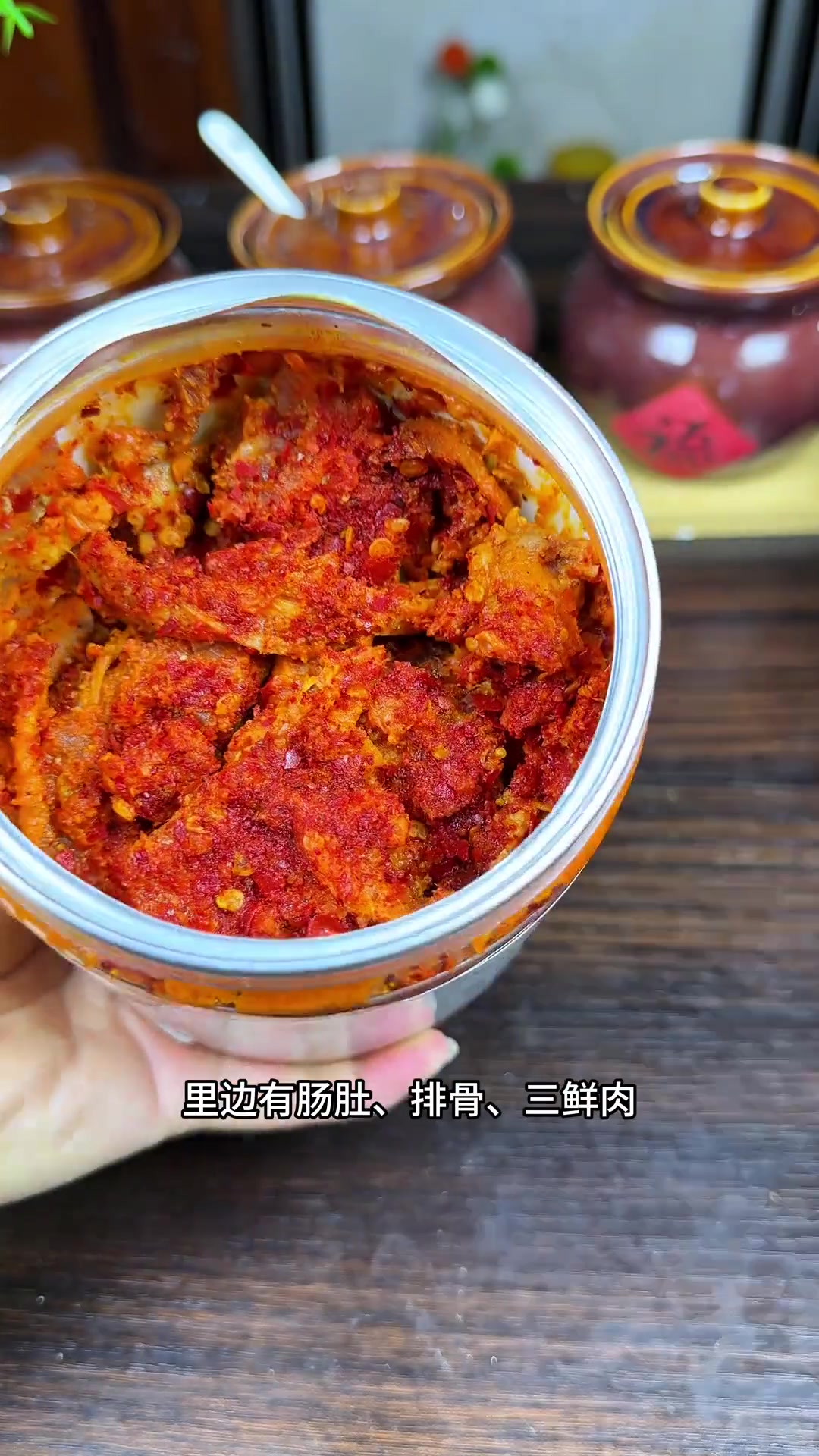 腌生煮鱼妥妥的大理农家下饭菜，香辣爽口