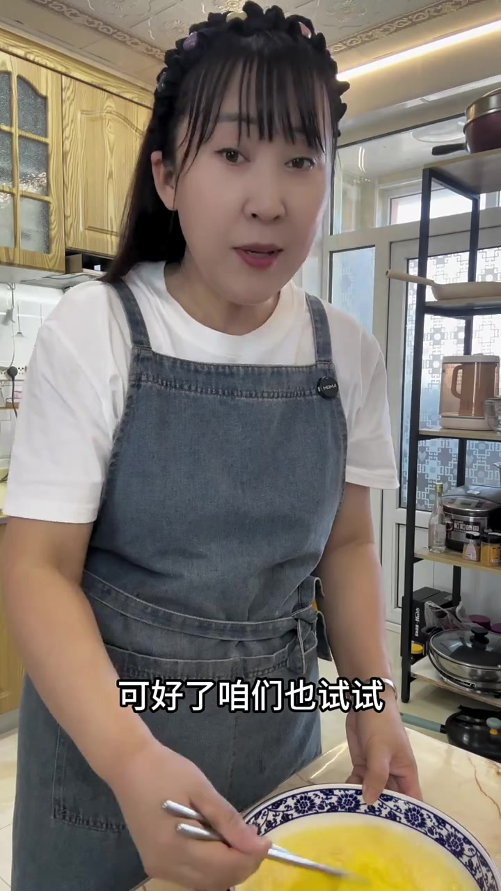 蒸鸡蛋糕总失败？掌握这招，秒变弹嫩布丁！