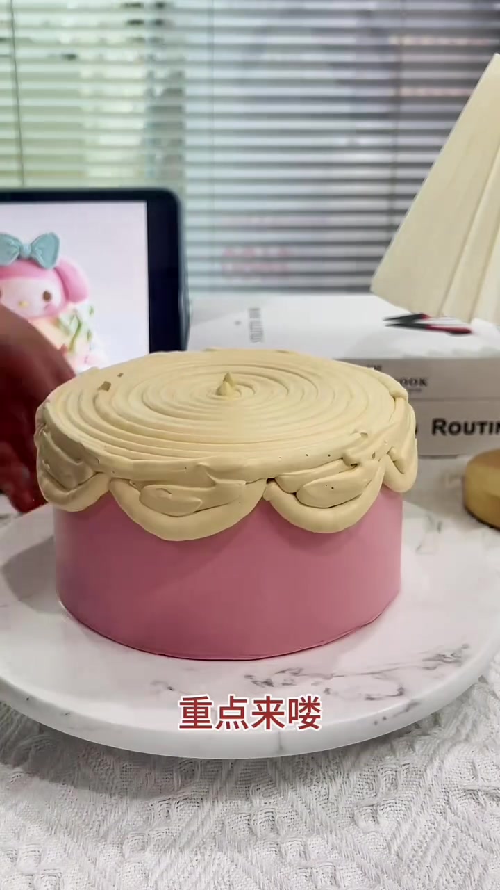 超火奶盖小蛋糕做法教程简单几步轻松搞定!