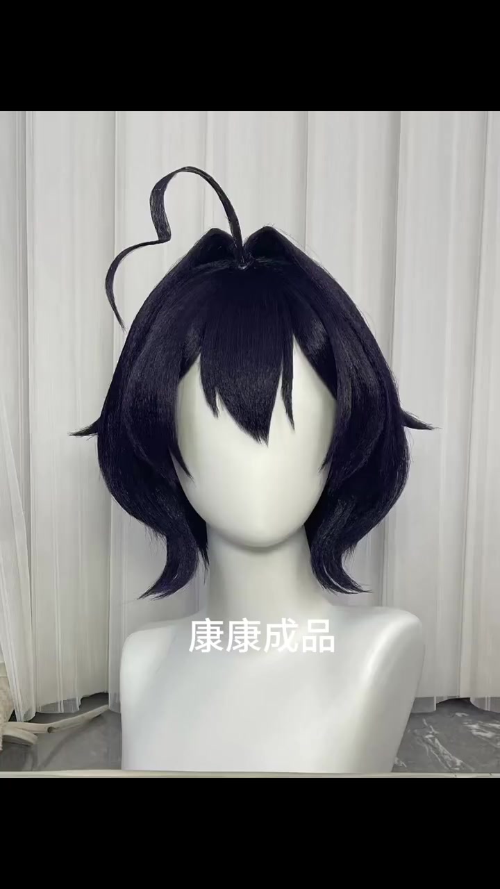 「憧魔」柊舞缇娜/魔法枫糖cos假发造型过程分享