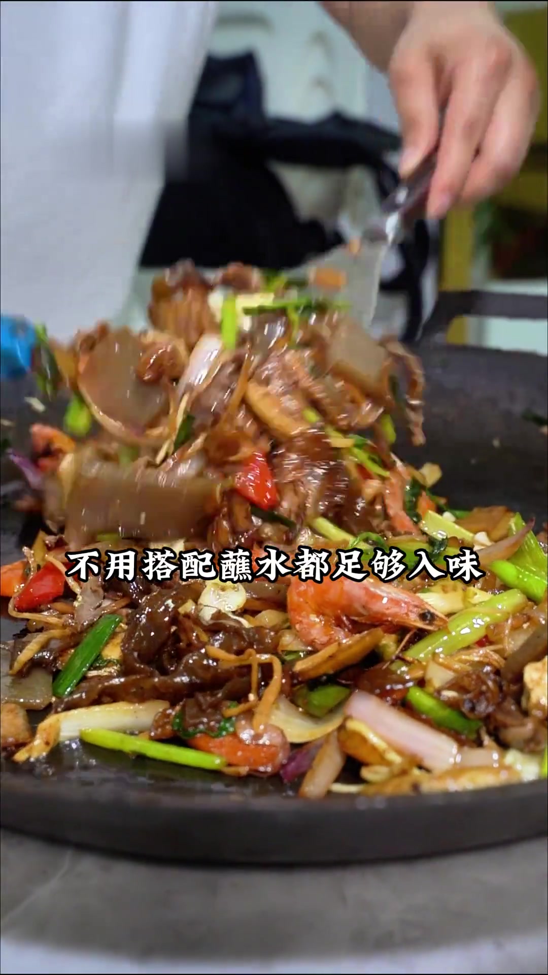 在贵阳，吃烙锅都有好几种吃法！