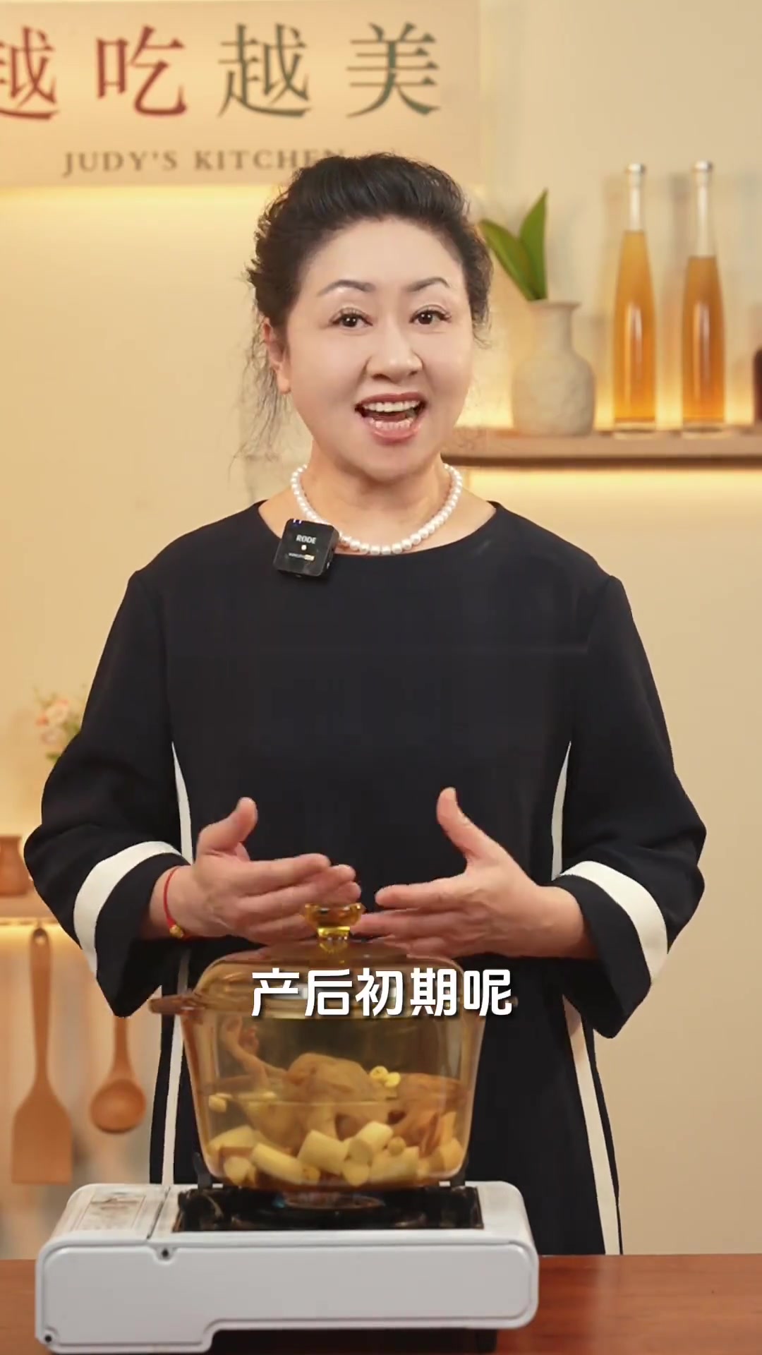 满月山药鸽子汤,一鸽胜九鸡