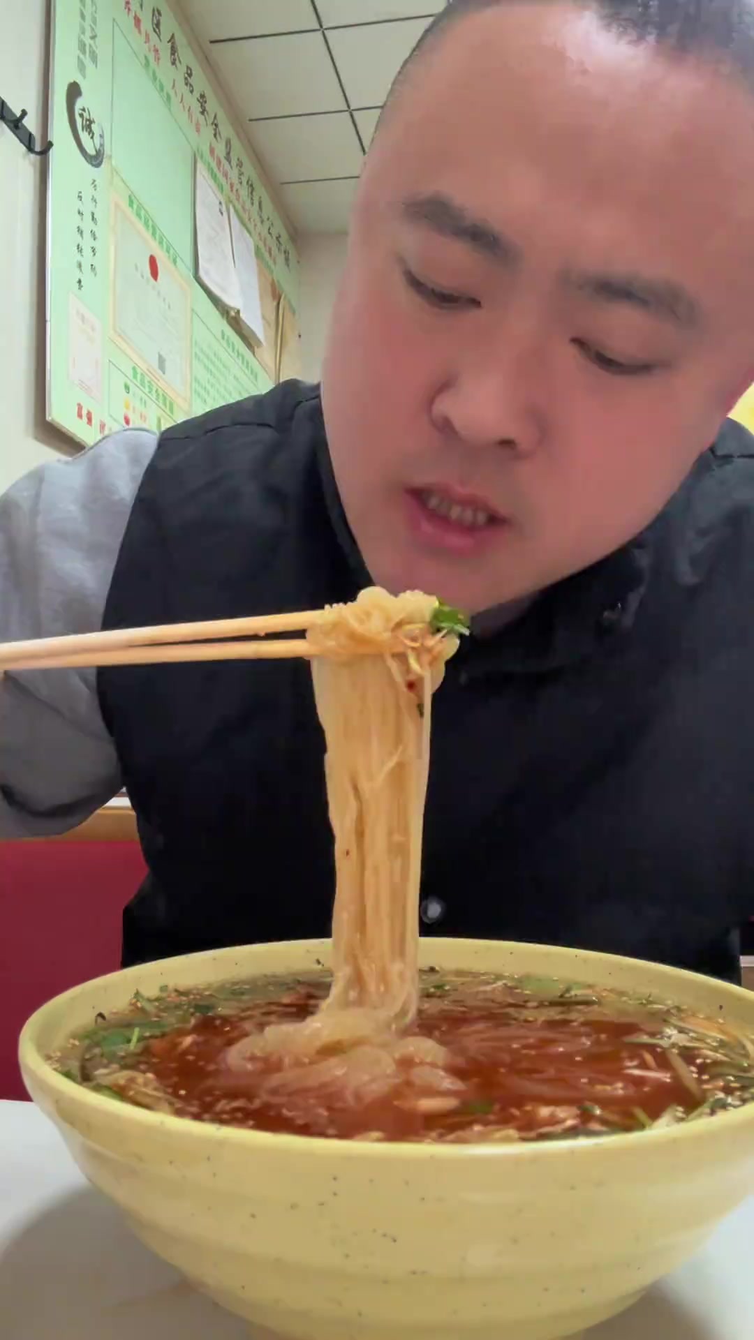 鸡西城子河小伟冷面，冷面之城的美味