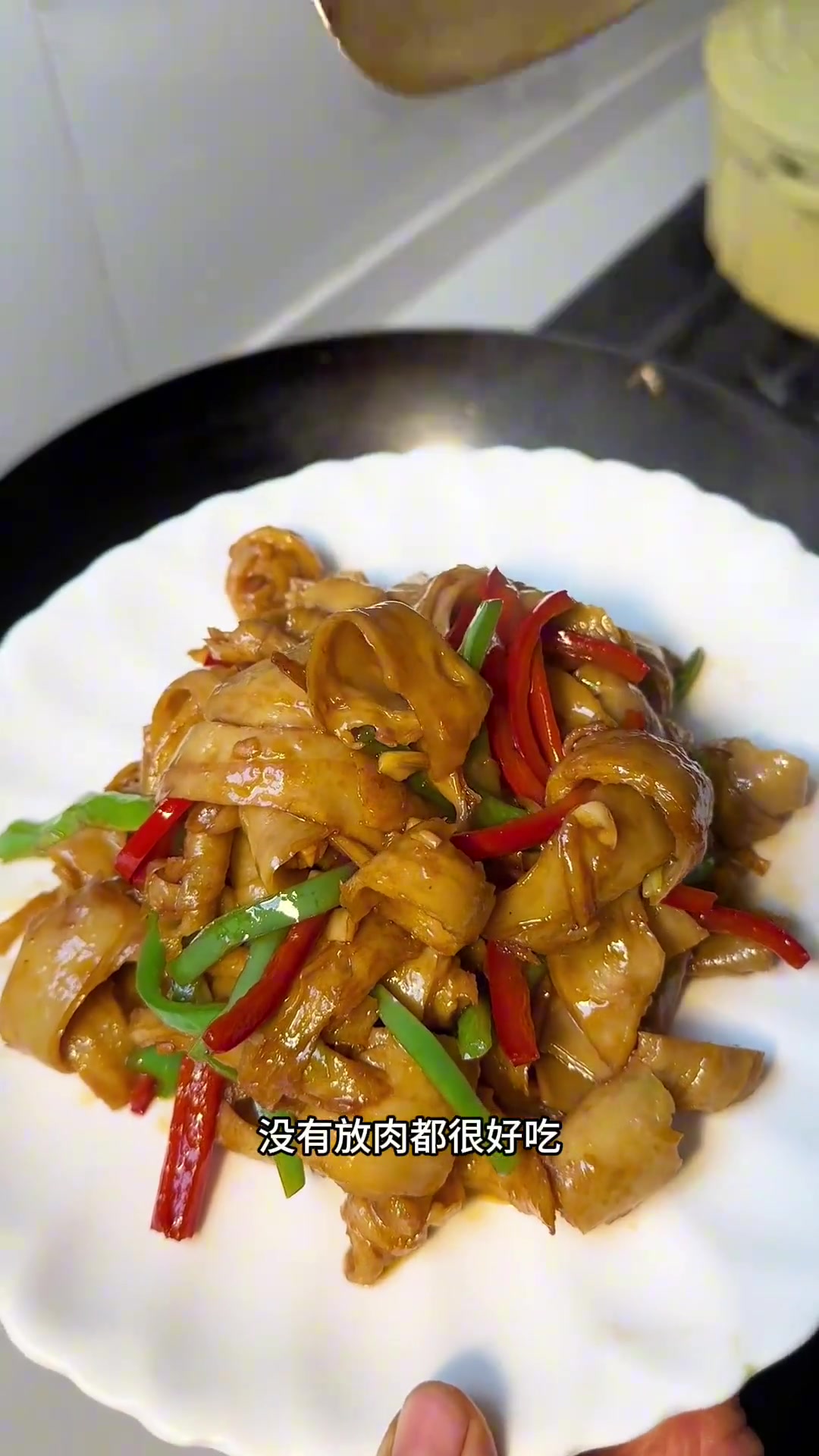 做道马兰头拌香干,简单家常菜