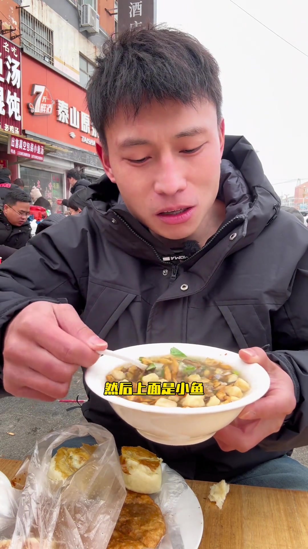 山东之行第二站:菏泽曹县