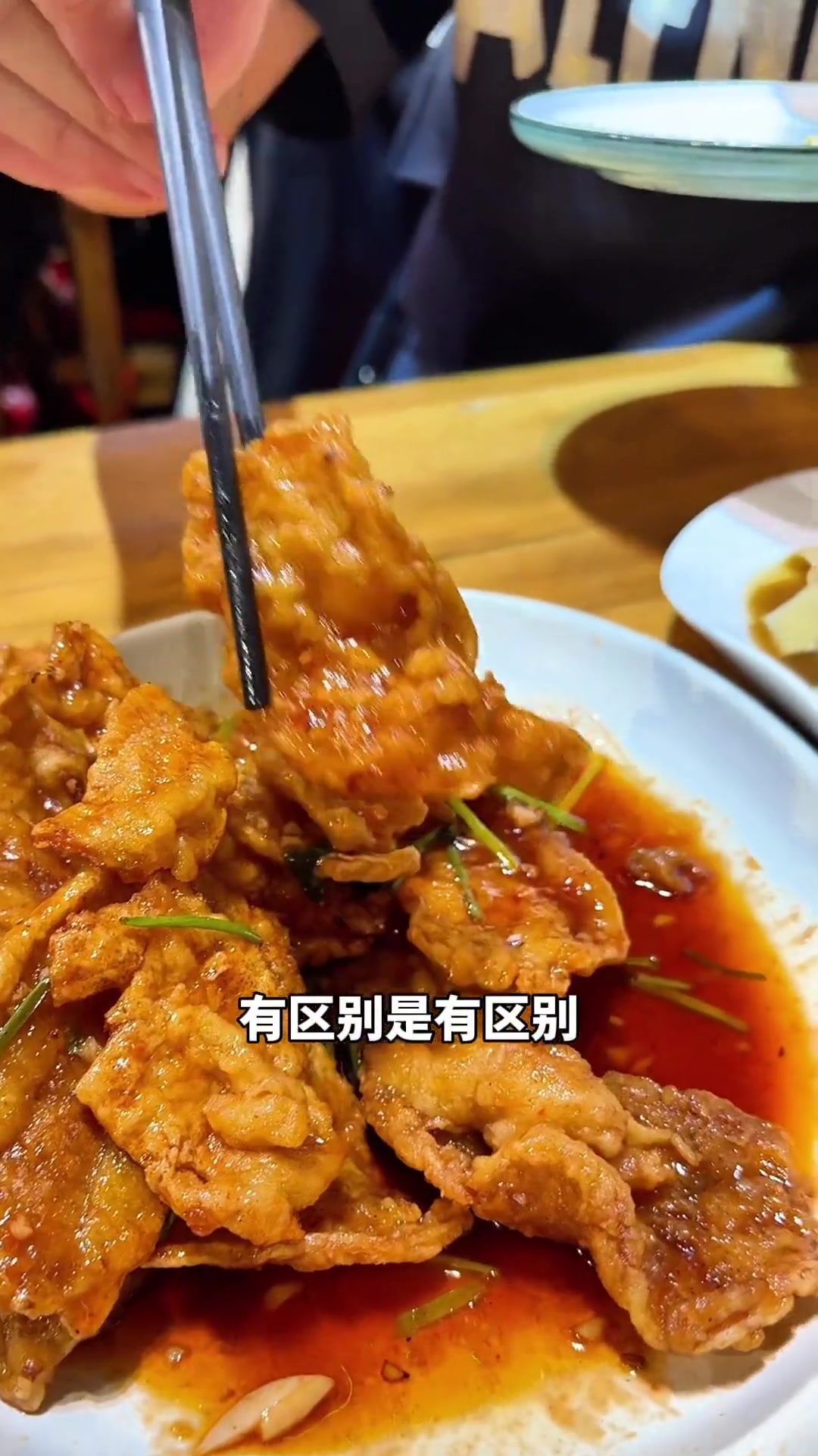 探访正宗的赤峰味道,除了菜品对夹和咯咯豆也让人流连忘返