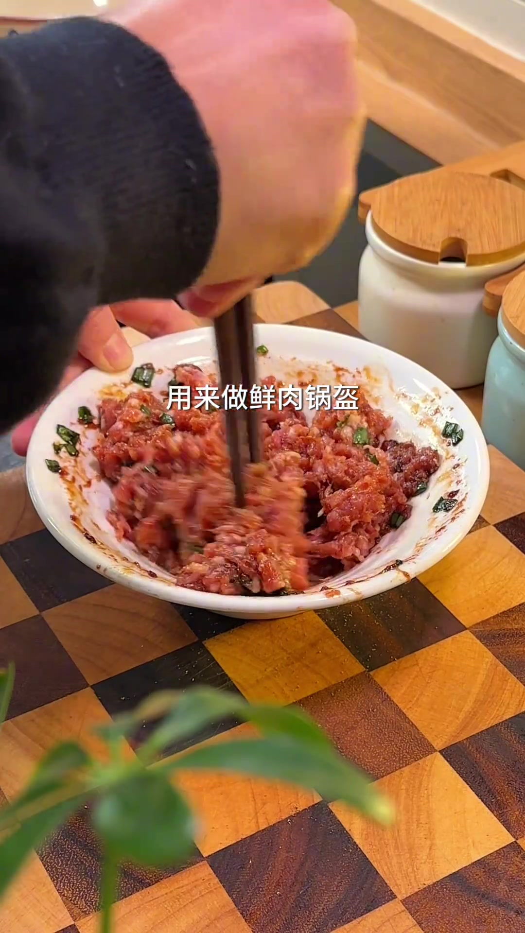 周末早午餐|碳水脑袋真的太满足了!今日菜单:1红豆芋头汤2云吞拌面3清汤馄饨4鲜肉锅盔5香