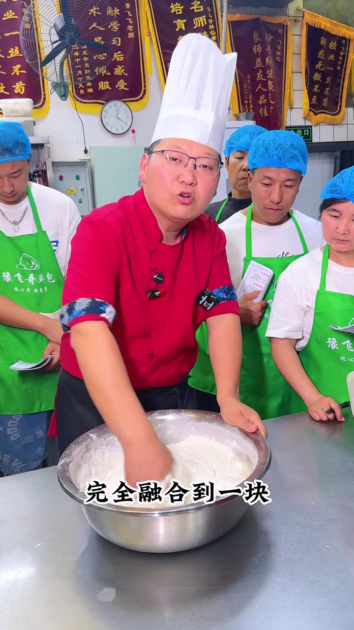 小油条详细制作过程，早餐培训