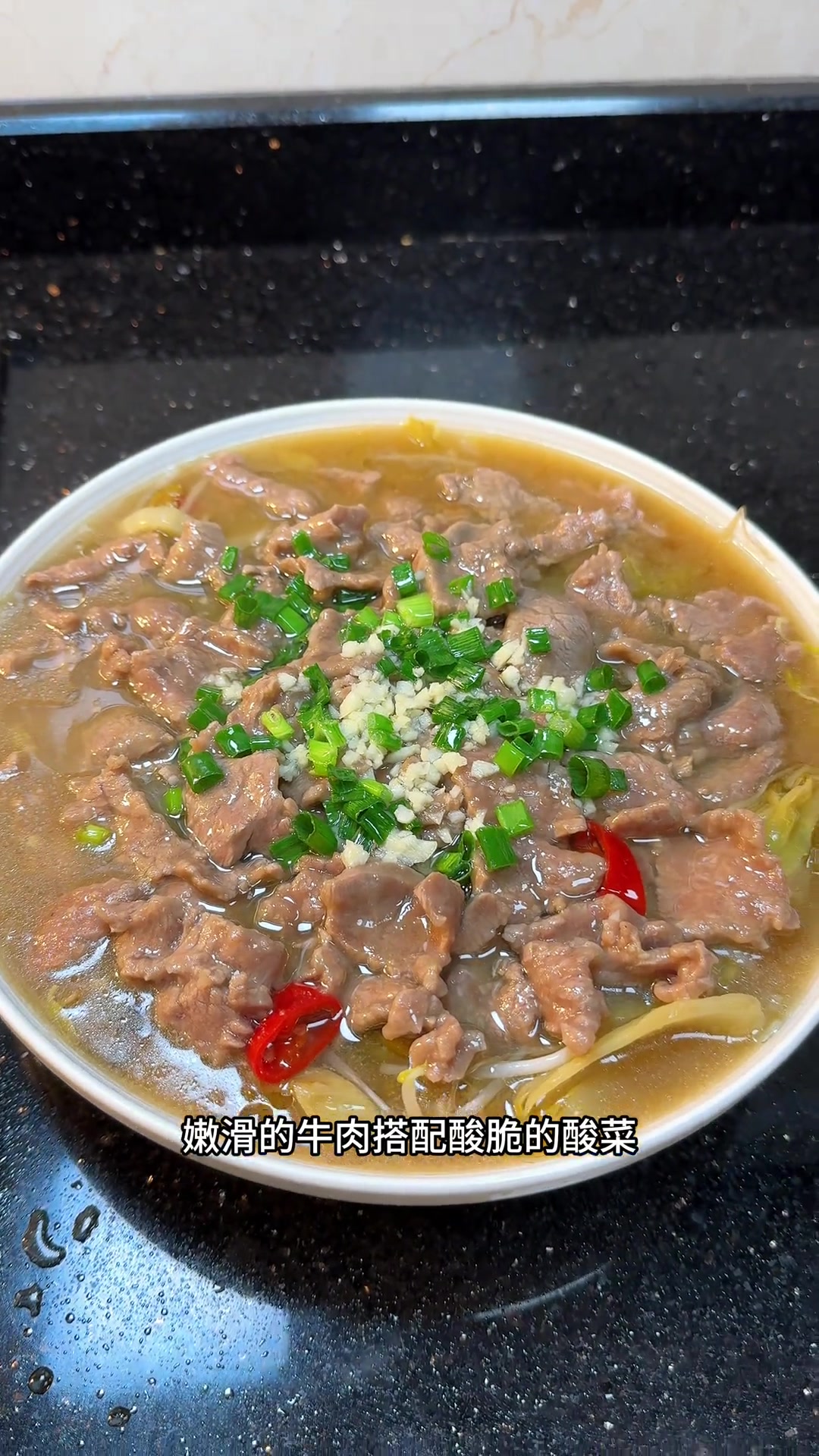 福建闽南一家四口晚餐,家常菜光盘就幸福