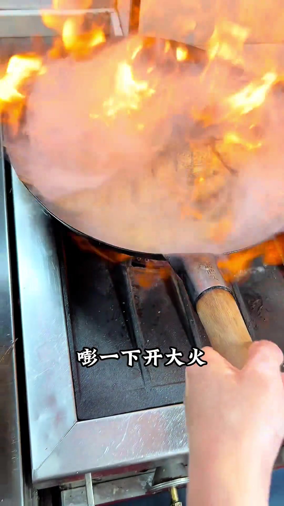 强哥分享家常炖鲤鱼做法