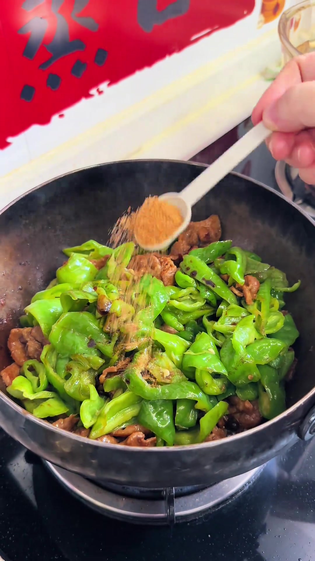 辣椒炒肉拌面太香了绝绝子