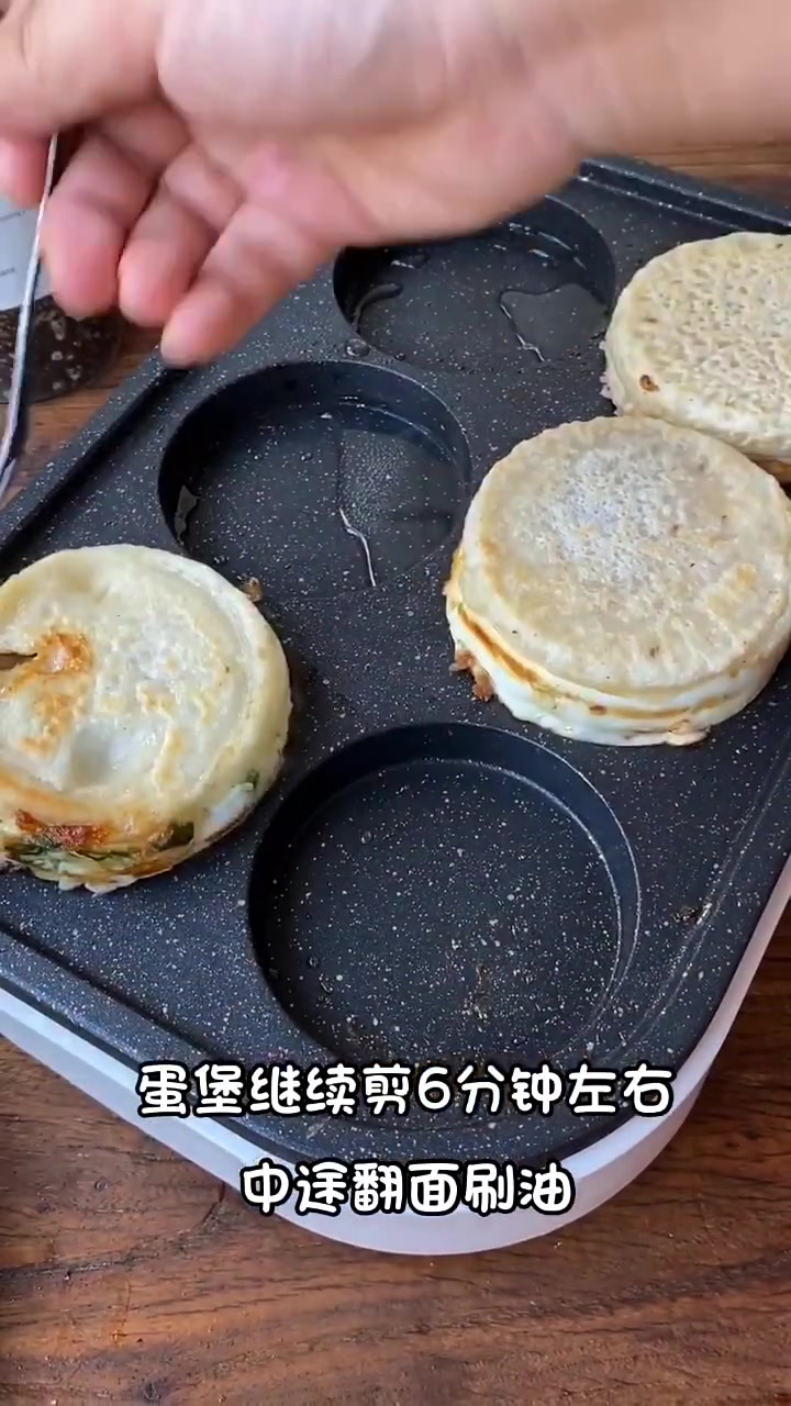鸡蛋汉堡，小时候的味道，完美还原，做起来吧～早餐不再单调啦